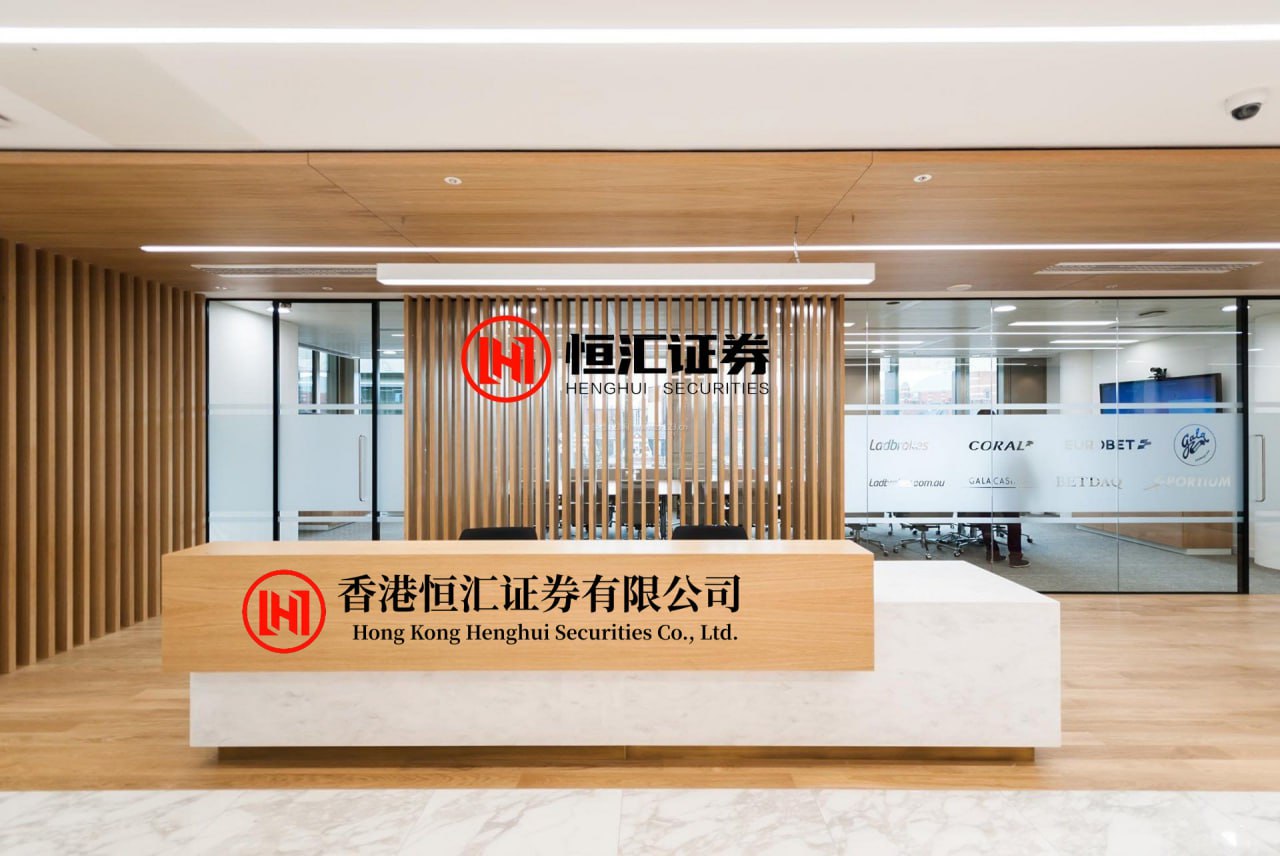 证券配资顶级推荐